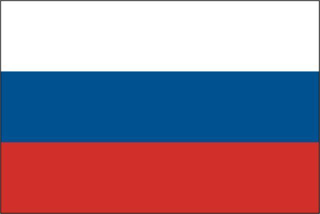 Rusko vlajka