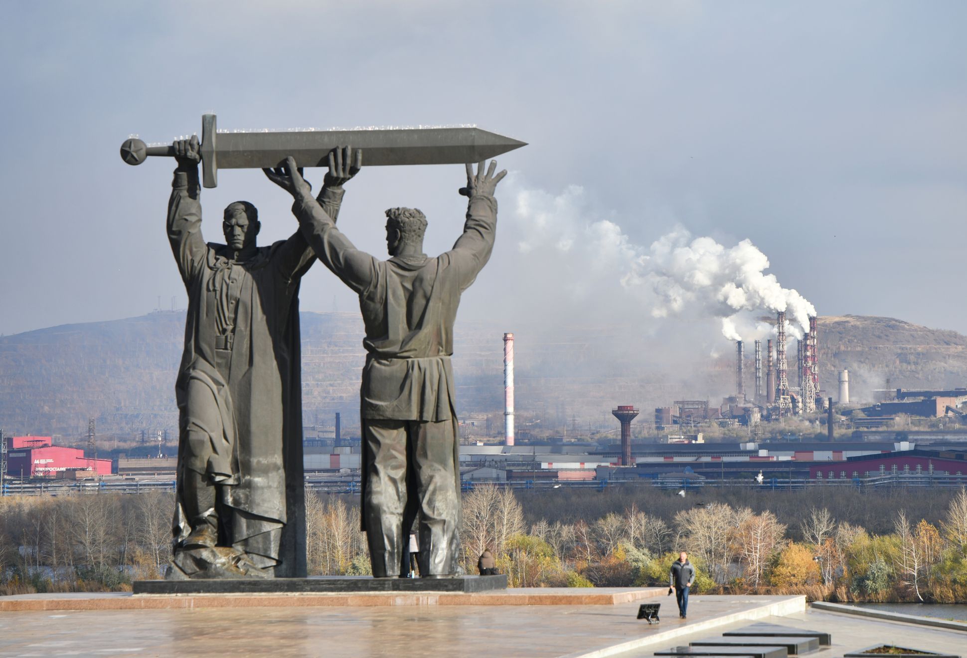 Magnitogorsk, Rusko