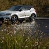 Volvo XC40 Recharge