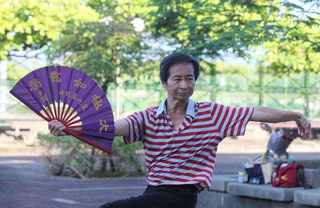 Tai-chi v Yilan