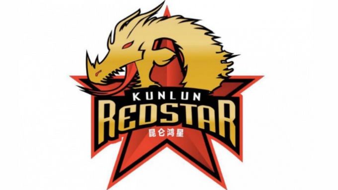 Kunlun Red Stars
