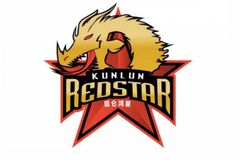Finové, Slováci a největší aréna ligy. Seznamte se s novým klubem KHL: Rudou hvězdou Kunlun