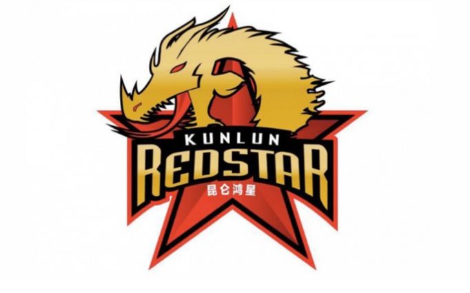 Kunlun Red Stars