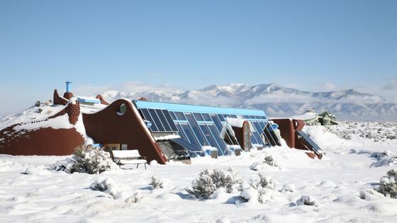 Dům z odpadků? Kouzelná atmosféra i energetická soběstačnost