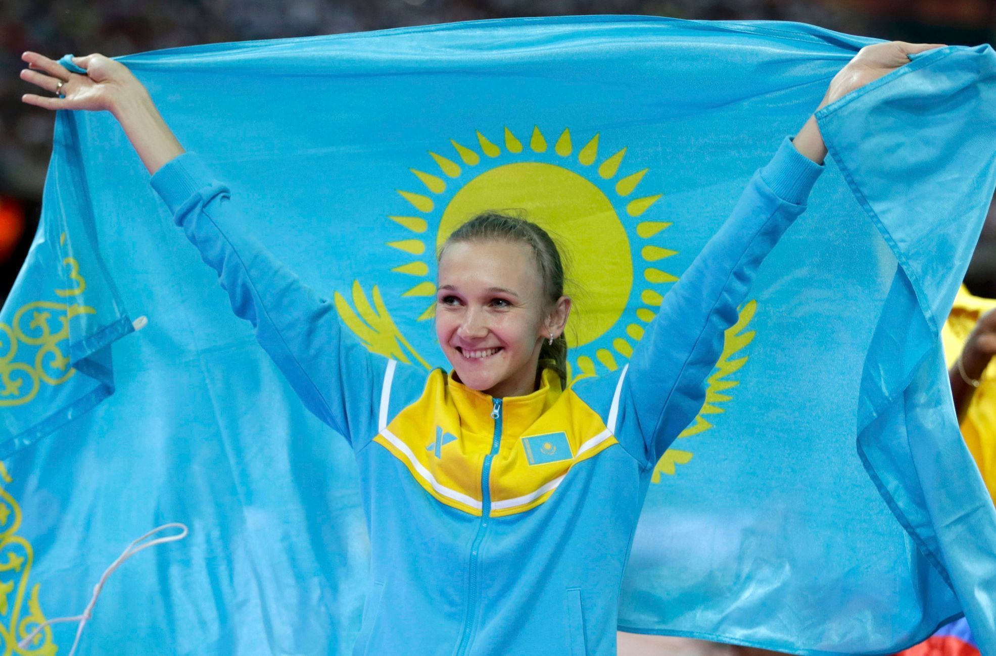 MS v atletice 2015, dálka: Olga Rypaková