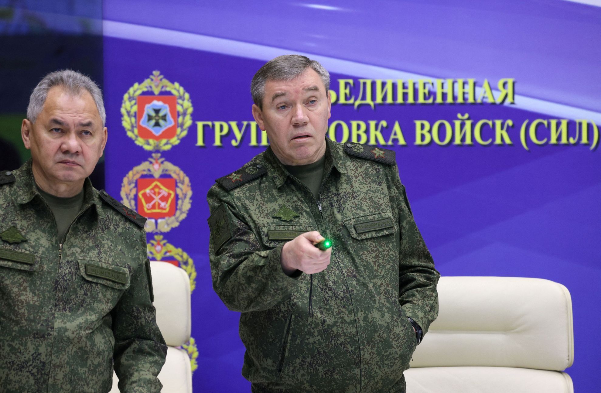 Sergej Šojgu, Valerij Gerasimov, Rusko, armáda