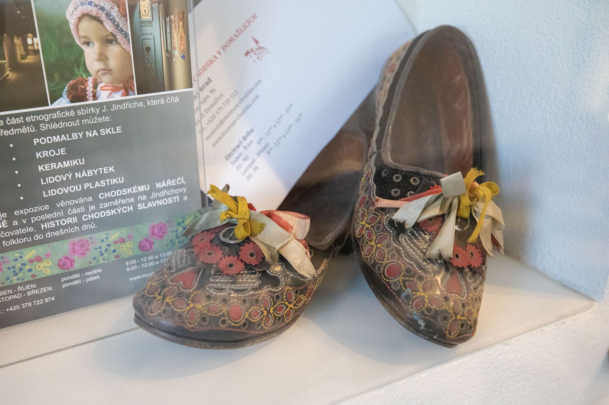 Domažlický pivovar a sládková Jana Müllerová, Městský pivovar Domažlice