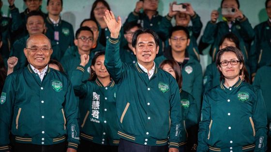 tchaj-wan prezidentské volby william laj