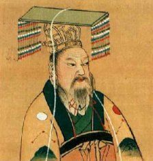 první čínský císař