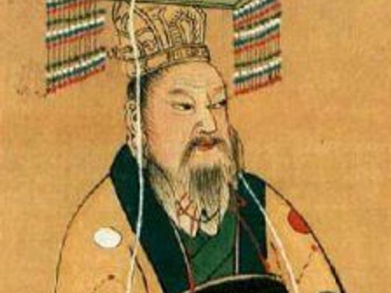 první čínský císař