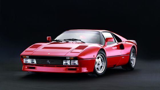 Ferrari 288 GTO (ilustrační foto).