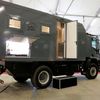 ForCaravan veletrh 2021