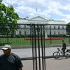 Bílý dům, seriál Nejstřeženější budovy, pevnost, armáda, USA, Zahraničí