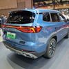 Autosalon Šanghaj 2025