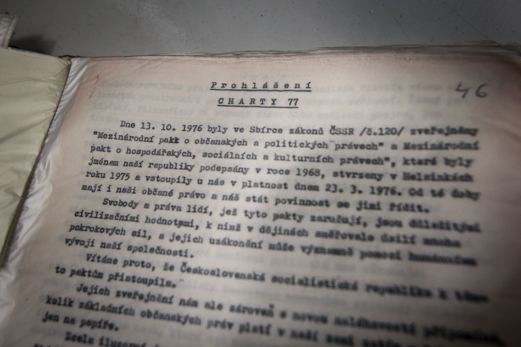 Den archivů 2016 - Archiv bezp. složek a Karolinum