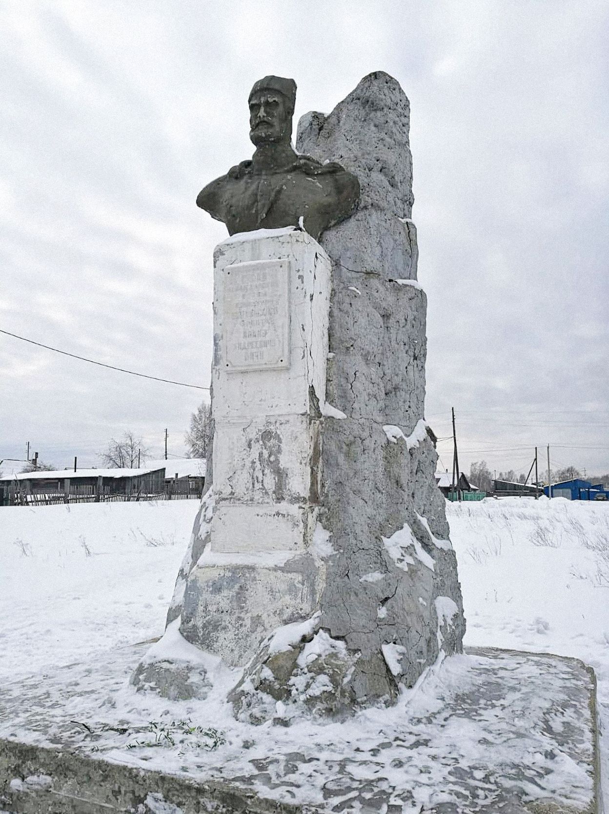 Jednorázové užití / Fotogalerie / Bajkal a legionáři / Foto 2