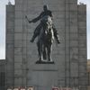 28. říjen 2022 u Národního památníku na Vítkově