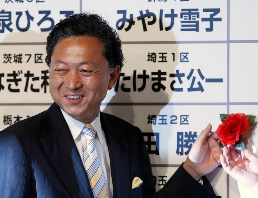 Předseda a zakladatel DPJ Jukio Hatojama