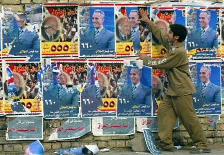 Irák po volbách 2