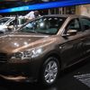 Autosalon Paříž