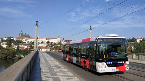 Foto: Praha představila nový design autobusů, prototyp projede ve čtvrtek linku 176