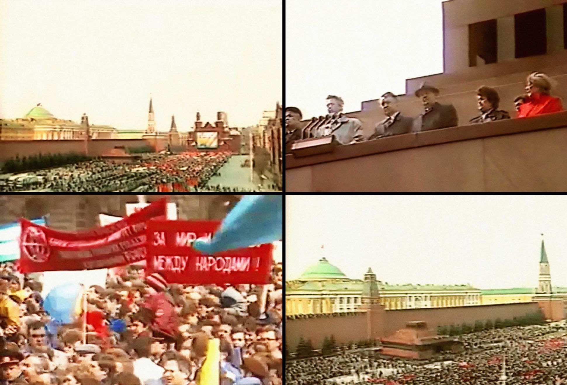 Vojenská přehlídka v Moskvě ke Dni vítězství / Moskva / Rudé náměstí / Rusko