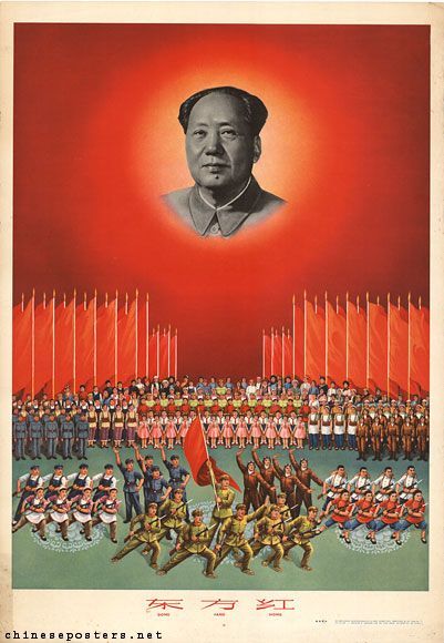 Čínské propagandistické plakáty z dob Mao Ce-tunga
