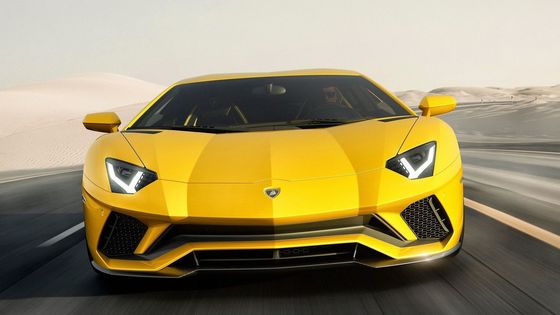 Lamborghini Aventador S