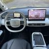 Dongfeng Box