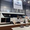 Veletrh ForCaravan 2024