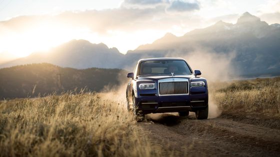 Prohlédněte si Rolls-Royce Cullinan v galerii.