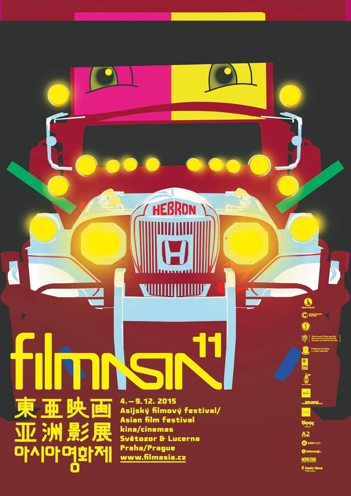 Filmasia