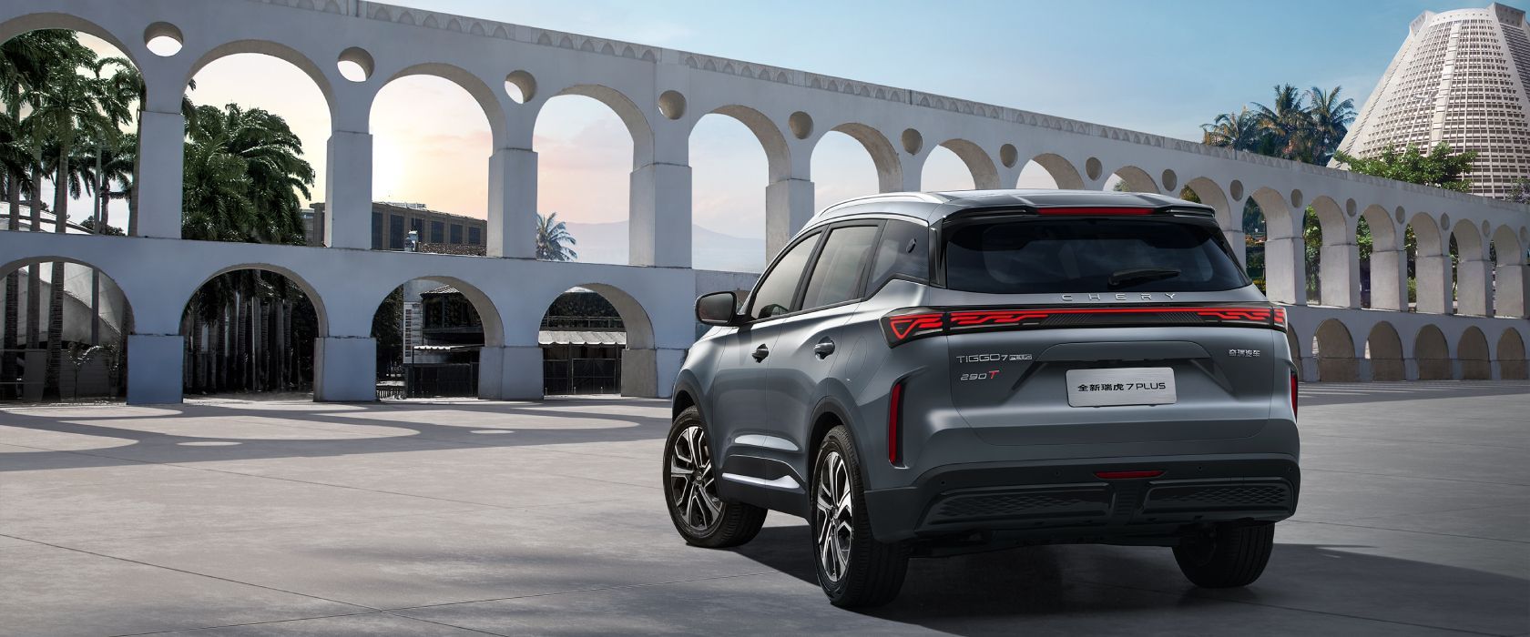 Chery Tiggo 7
