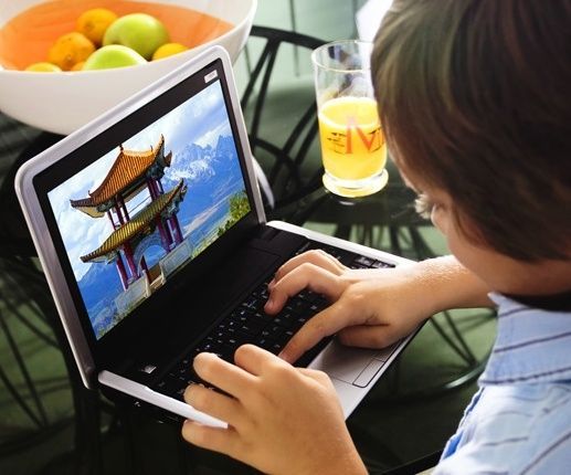 Dell Inspiron 9