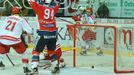 Třinec - Pardubice: Jiří Cetkovský (94) slaví gól