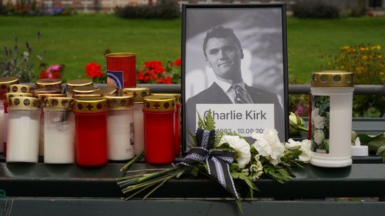 Charlie Kirk, USA, Donald Trump, vražda, Utah