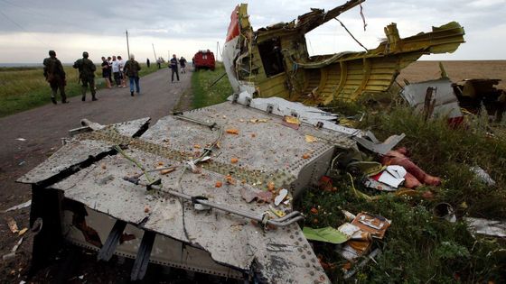 Červenec 2014: Boeing nad Ukrajinou sestřelen, čas festivalů