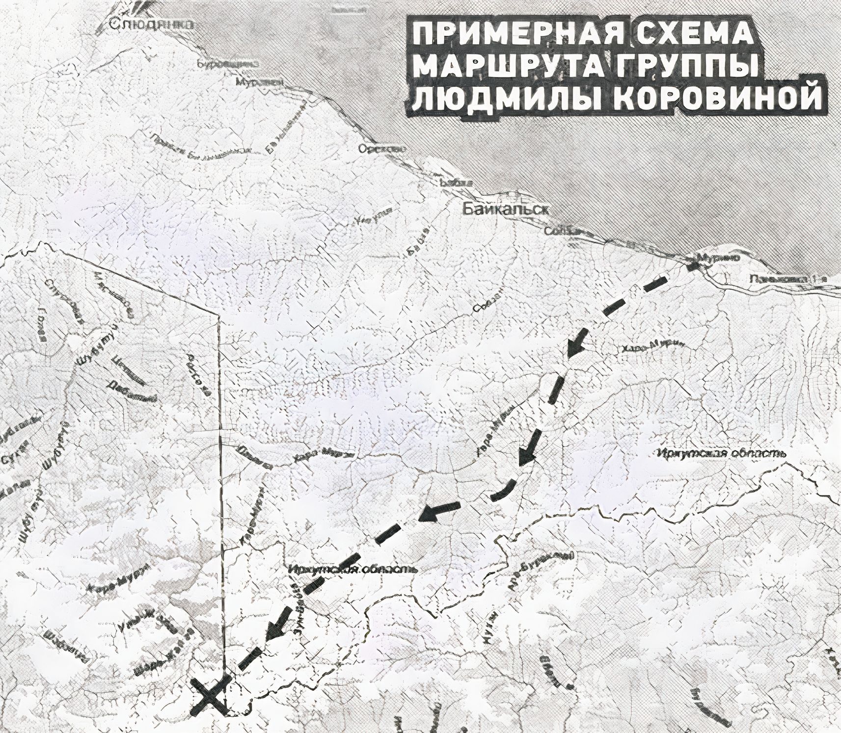Krvavá záhada Khamar-Daban, historie, záhada, hory, výprava, Magazín
