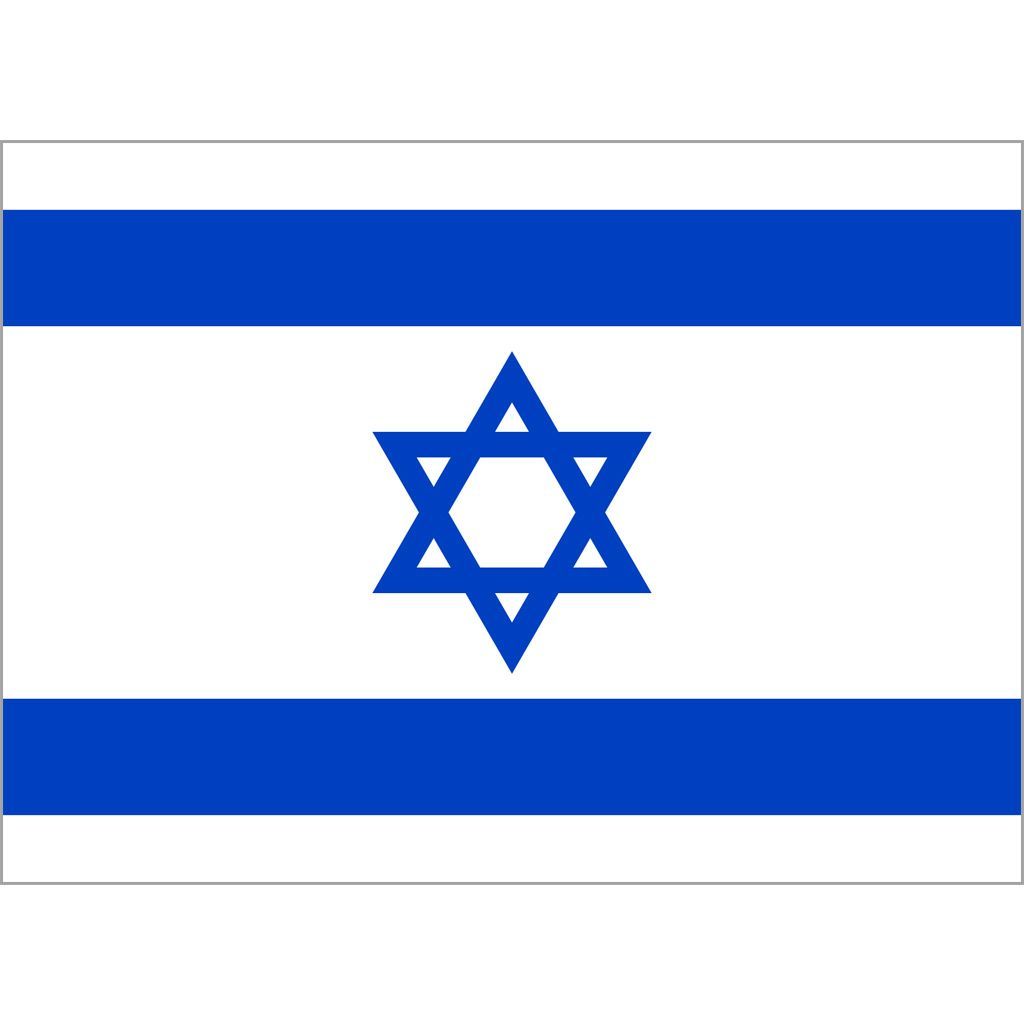 Vlajka - Izrael