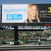 Volebební billboardy