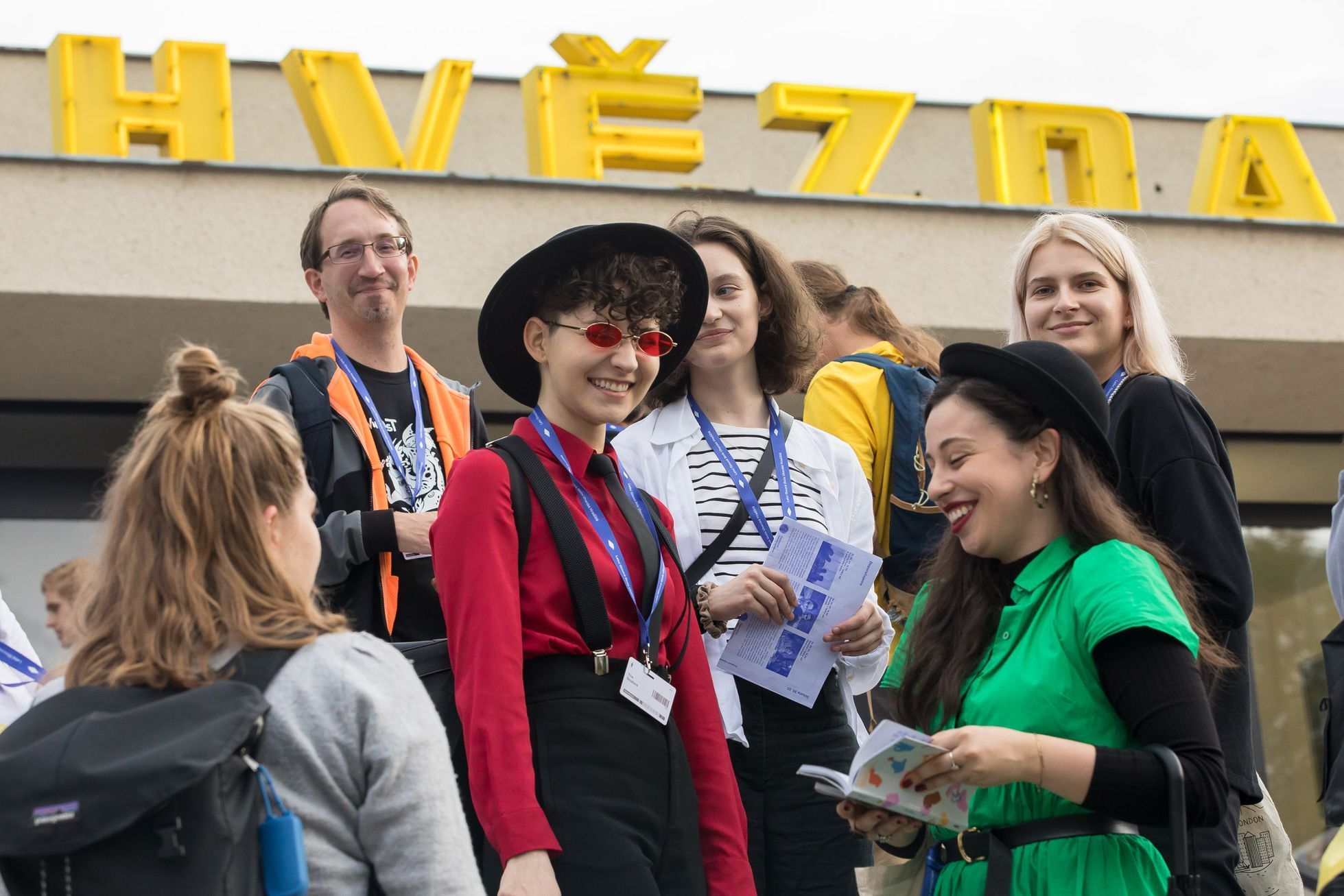 Letní filmová škola Uherské Hradiště 2022, filmový festival