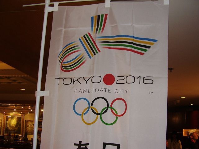Olympiáda Tokio 2016