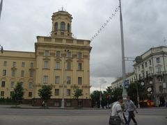Budova hlavního sídla běloruské státní tajné bezpečnosti v Minsku
