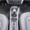 Škoda Fabia Junior 1.2 MPI