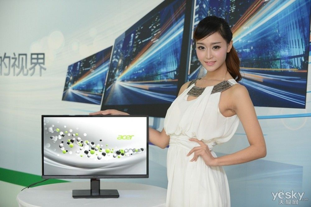 Acer série H6