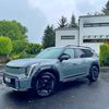 Kia EV9 a rodina