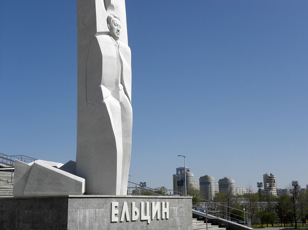 Pomník Borise Jelcina v Jekatěrinburgu.