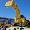 Bauma 2025