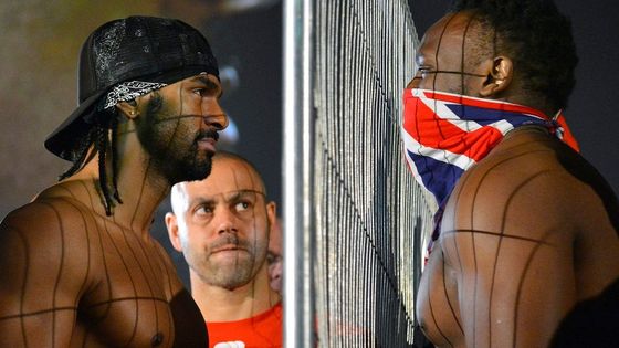 FOTO Nesmiřitelní. Chisora a Haye se radši vážili za mřížemi