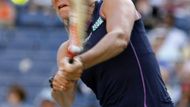 Pro Julii Coinovou byl už velký úspěch probojovat se na US Open. V 25 letech si poprvé zahrála turnaj WTA Tour.